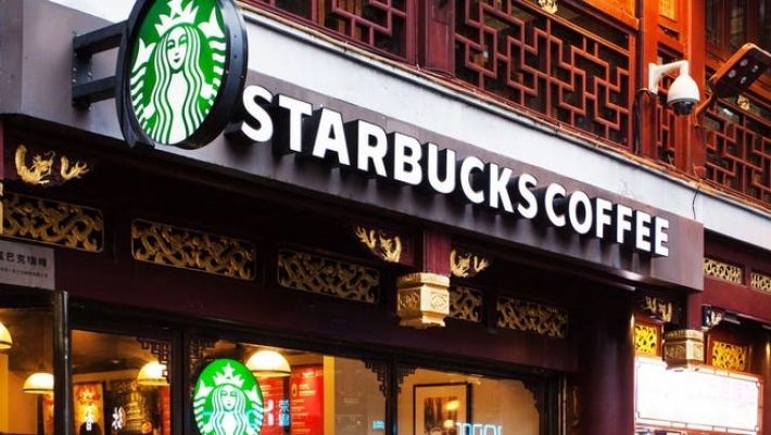 ЦАР ТАХЛЫН УЛМААС “STARBUCKS”-ИЙН БОРЛУУЛАЛТ II УЛИРАЛД 3.2 ТЭРБУМ АМ.ДОЛЛАРООР БУУРАХ ТӨЛӨВТЭЙ БАЙНА